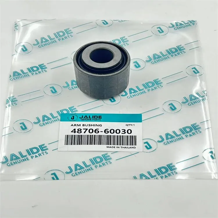 48706-60030 Įvorė, pakaba, skirta TOYOTA Land Cruiser 100, Land Cruiser, LEXUS LX450